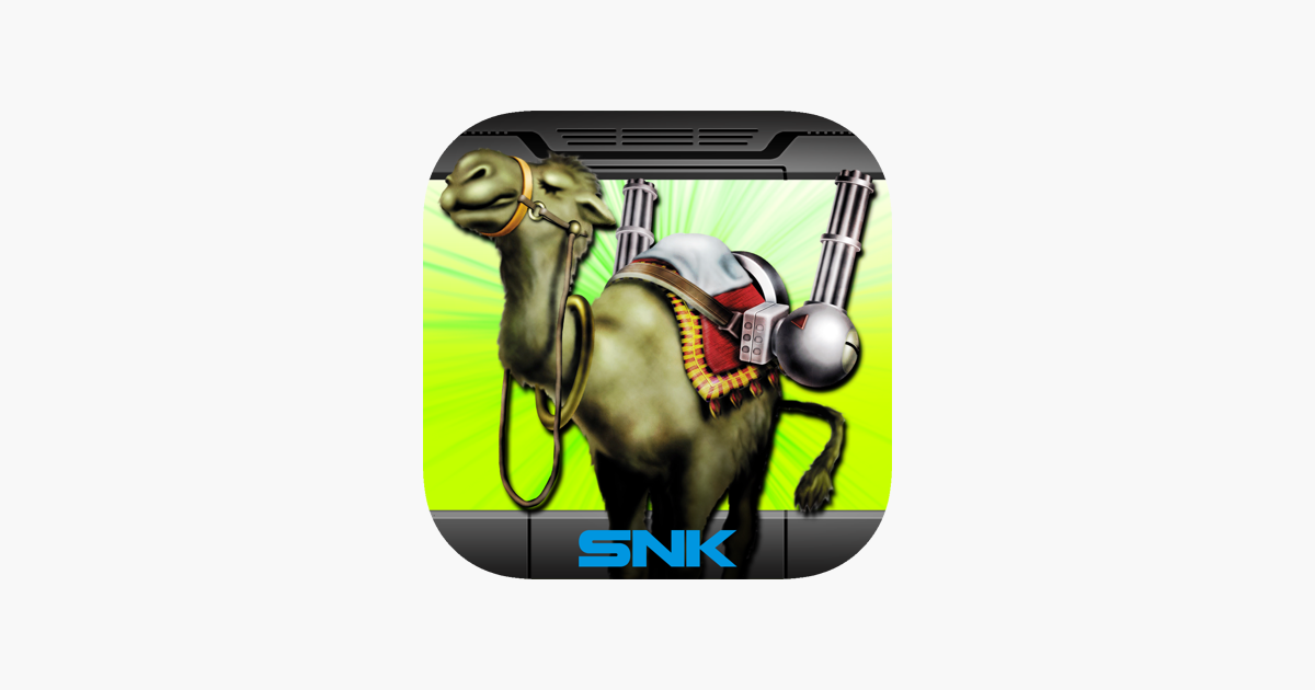 Games like METAL SLUG X