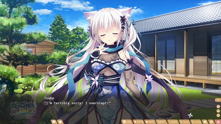 NEKO-NIN exHeart SPIN! LOVE+PLUS screenshot