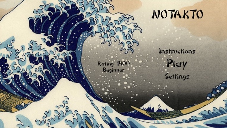 Notakto Image