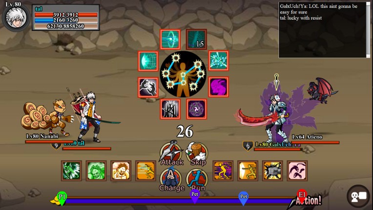 Shinobi Warfare screenshot