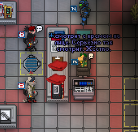 SS13 - HornyJail screenshot