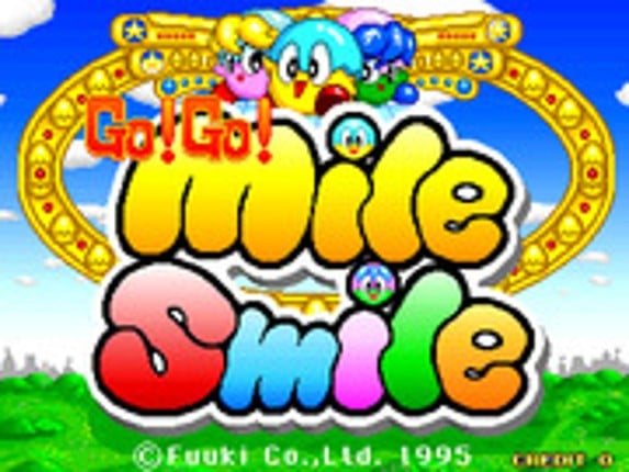 Susume! Mile Smile - Go Go! Mile Smile Game Cover