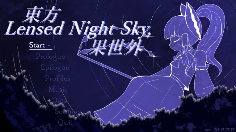 Touhou Lensed Night Sky, Kaseigai screenshot