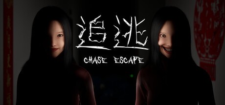 Games like 追逃 Chase&Escape
