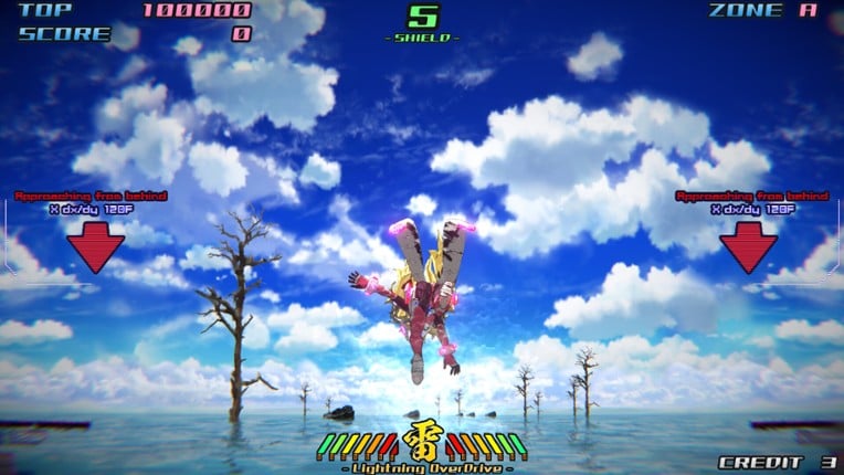 閃攻機人アスラ - ASURA THE STRIKER - screenshot