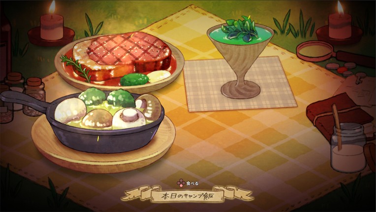 Abyss Kitchen screenshot