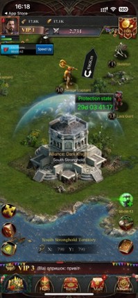 Clash of Kings: The West Image