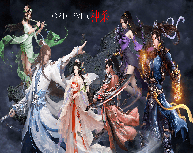 Games like ForDerVer 神杀