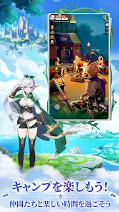 時計物語リセット：お手軽大冒険 screenshot