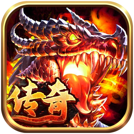 Games like 传奇3:经典沙城·再战沃玛·跨服争霸