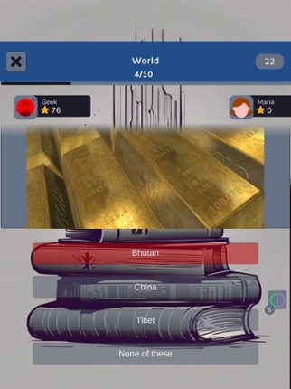 General Knowledge : Quiz screenshot