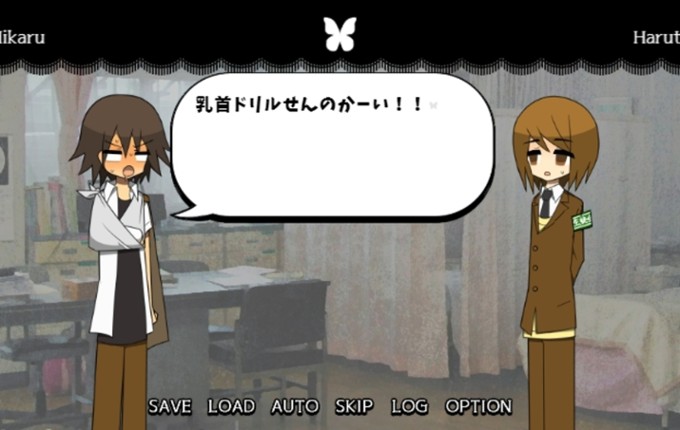 Gomi x Chou Trash x Talk Image