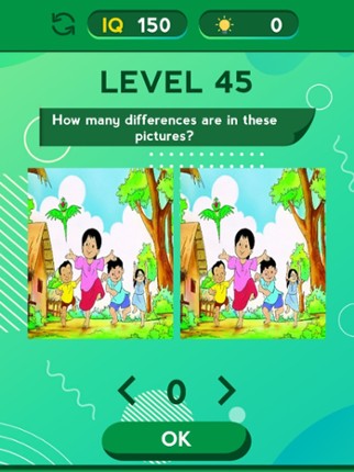 IQ Brain Fitness Maker screenshot