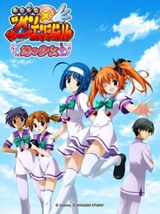 Kaitou Tenshi Twin Angel: Maboroshi no Shoujo Image