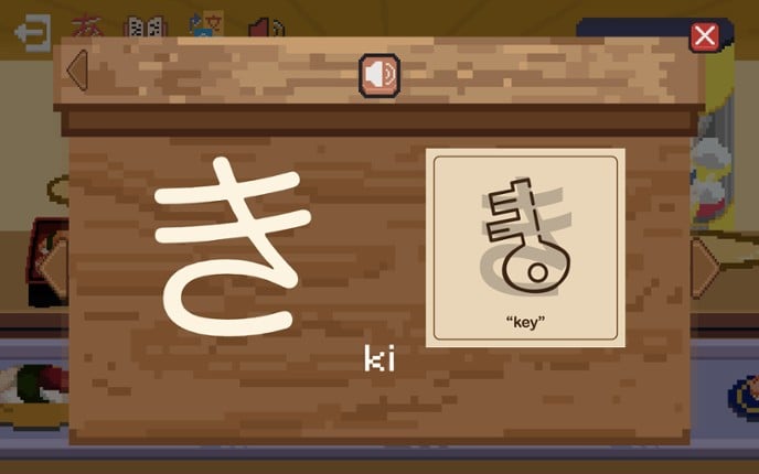 Learn Japanese Kana & Vocab with Sushi screenshot