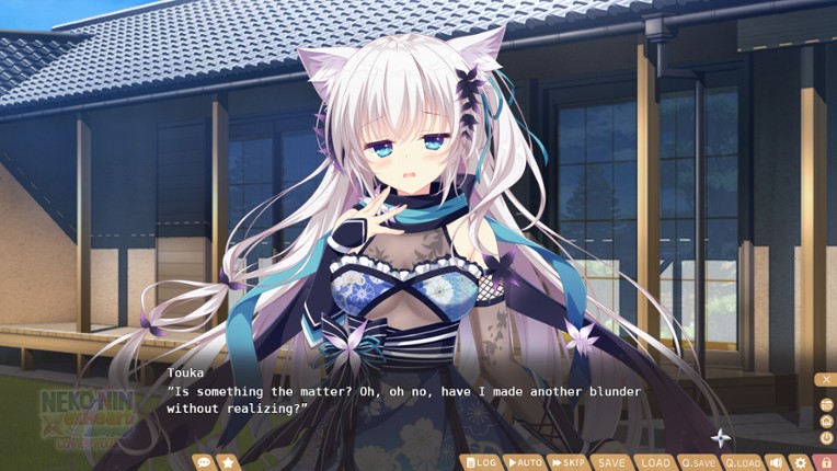 NEKO-NIN exHeart SPIN! LOVE+PLUS screenshot