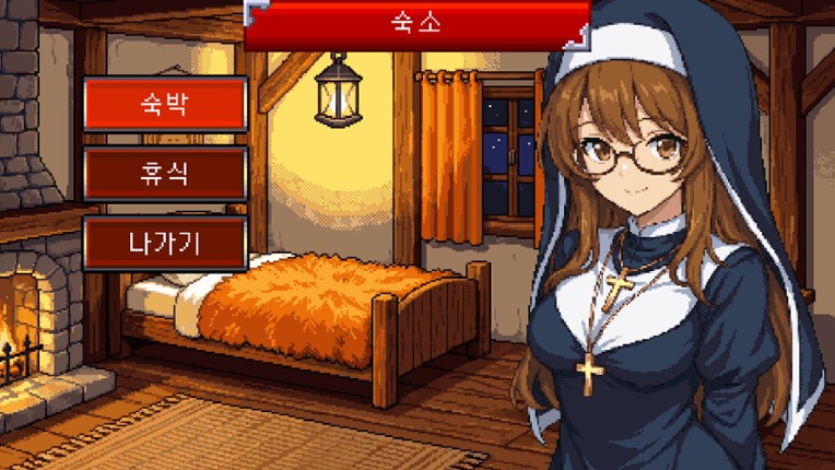 Night Castle screenshot