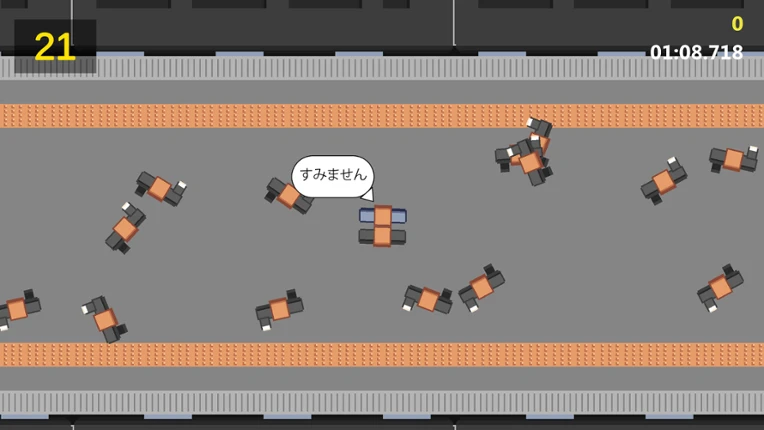 Salaryman Simulator Image