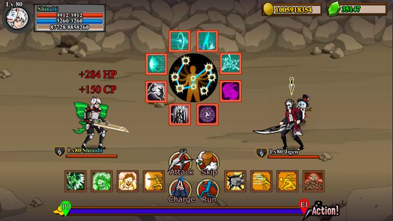 Shinobi Warfare screenshot