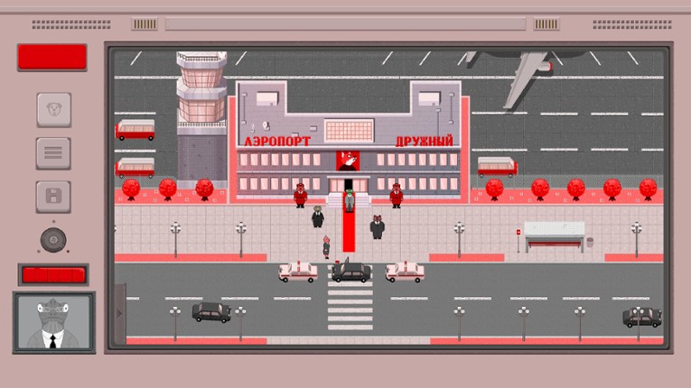 Sobakistan: The Land of Dogs screenshot