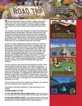 The Rec Thread - Volume 1 screenshot