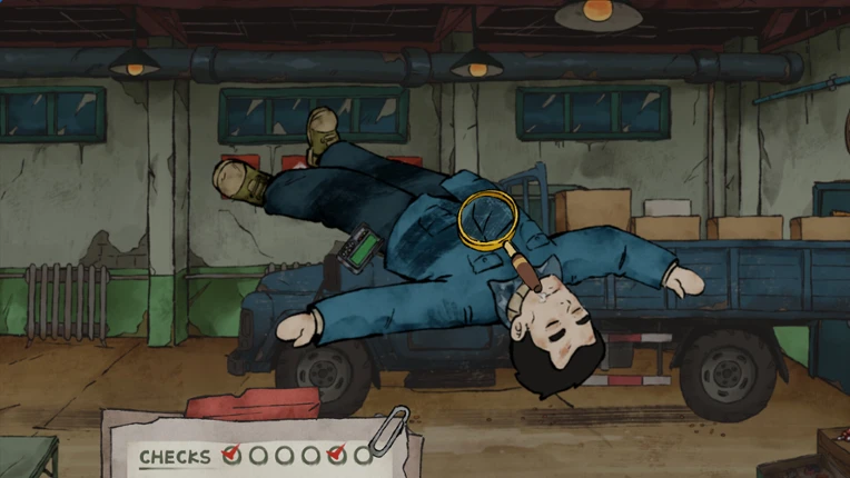 黑土无归 screenshot