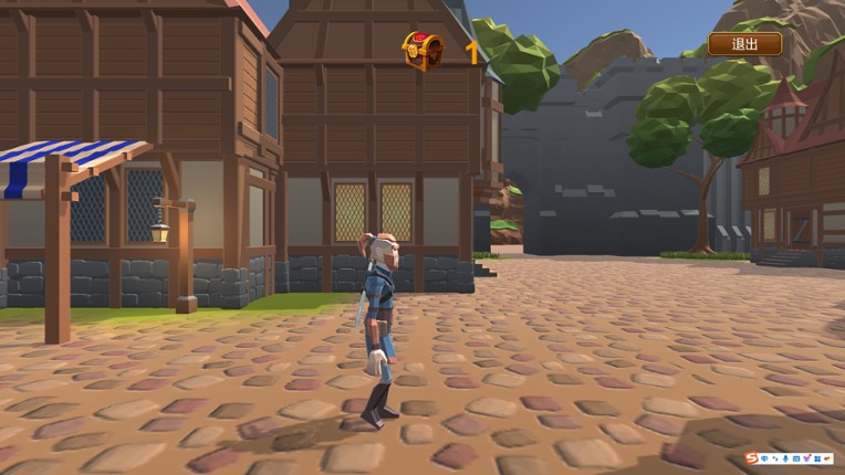 Ephemeral screenshot