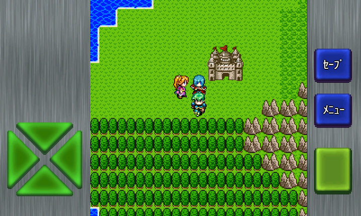 Gailardia Trilogy screenshot