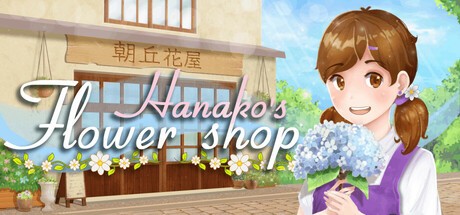 Games like Hanako's Flower Shop