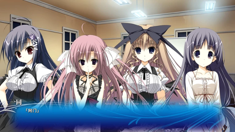 HimaNatsu: Of Churches, Sunflowers, and Long Summers screenshot