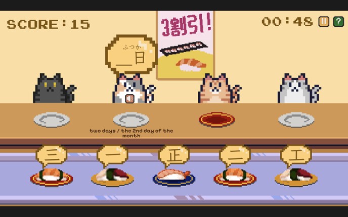 Kanji Cats screenshot