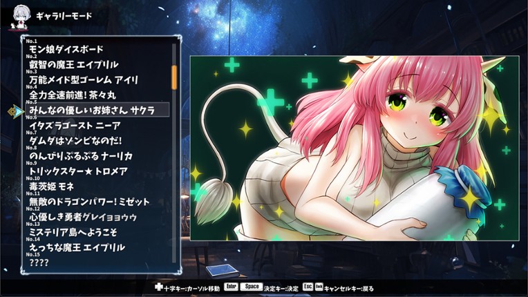 Monster Girls Dice Board screenshot