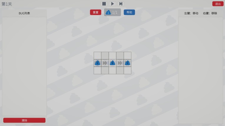 Poop Right Now Image