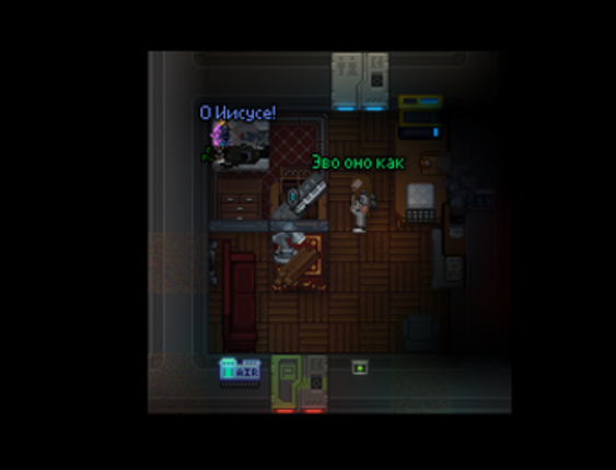 SS13 - HornyJail Image