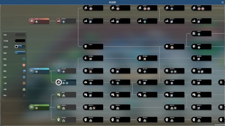 Star of Games screenshot