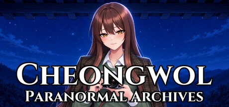 Games like 청월시 괴이사진록 (Cheongwol: Paranormal Archives)
