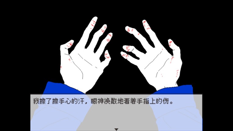 你就是缘由 Image