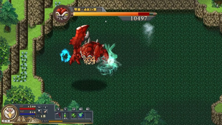 悠久之追憶-光與影的旅程 screenshot