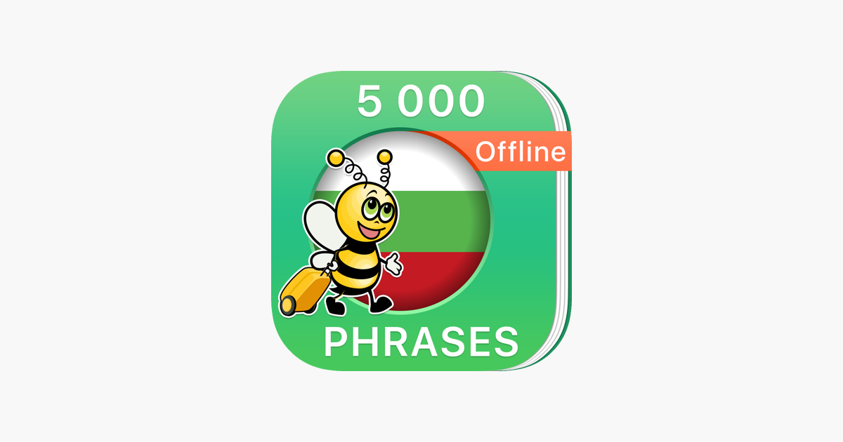 Games like 5000 Phrases - Learn Bulgarian Phrasebook Offline