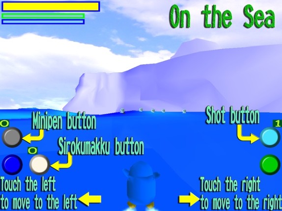 Antarctic Defence Battle HD Image