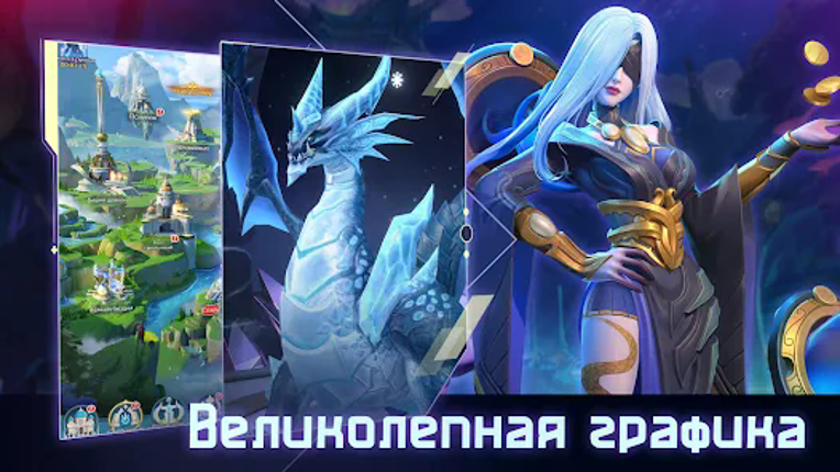 Lost Crown Image