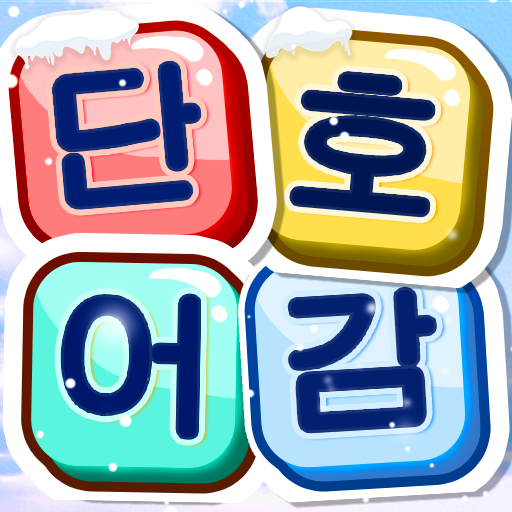 Games like Word Search: Crush Puzzles