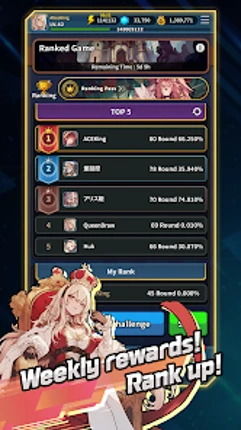 ACE : Alice Card Episode Image