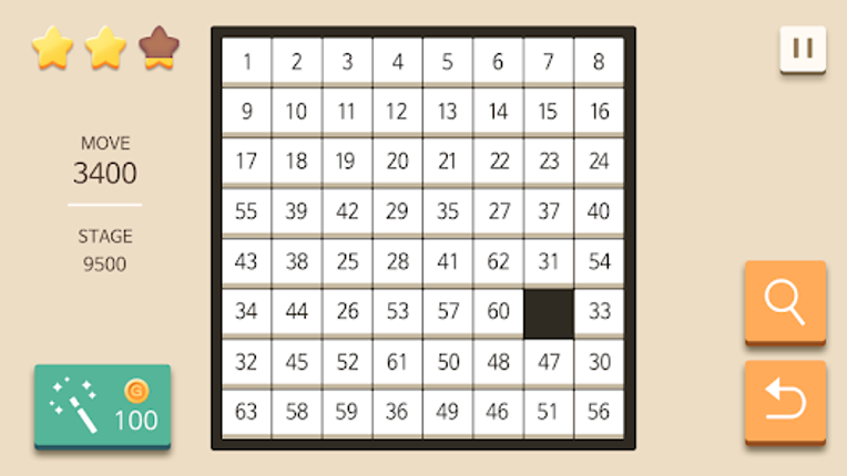 Slide Puzzle King screenshot