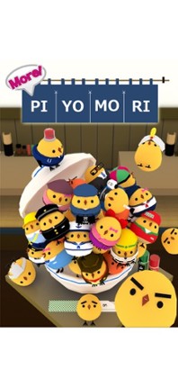 MORE!PIYOMORI　(CHICK STACK) screenshot