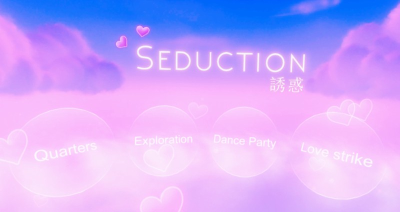 Seduction screenshot