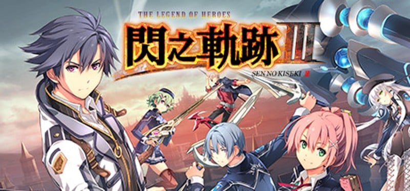 The Legend of Heroes: Sen no Kiseki III Game Cover