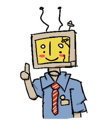 Water your Plants! Image