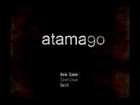 atamago Image