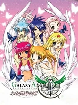 Games like Galaxy Angel II: Eternal Recurrence